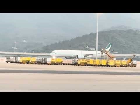 A350-900 Engine sound up