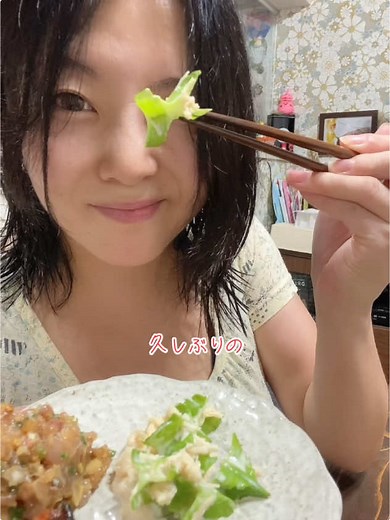 スーパのお野菜コーナーもすっかり秋の景色だね。でも、まだ夏を諦めていないよ！と手を振る四角豆に会いました。それから、半額のお刺身もゲット。シンプルで美味しい簡単なおつまみレシピです。 #簡単レシピ #おつまみレシピ #レシピ #晩酌 #田舎料理 #お刺身 #四角豆 #うりずん