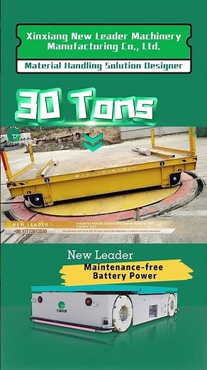 Industrial Remote Control 360 Degree Rotation Rail Transfer Cart #machine #tech #transporter