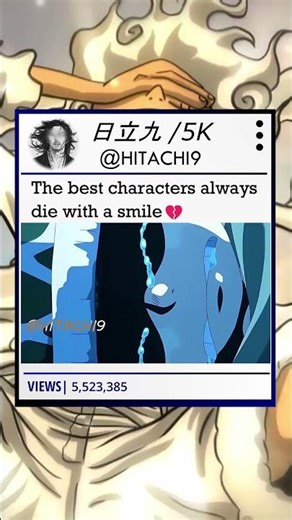 #Corazon #Onepiece #law