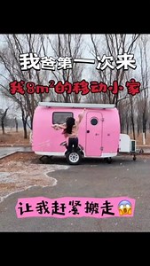 Solo Camping Adventure Peaceful Nature Camping Vlog