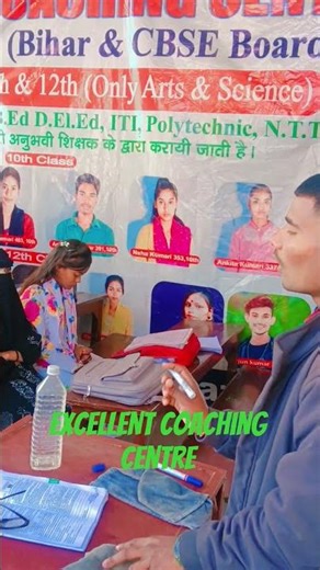 Excellent coaching centre