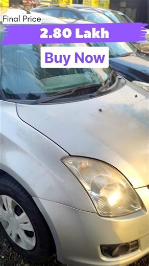 Swift 2011 🚗 First Owner | Petrol | Best Hatchback Deal 💯