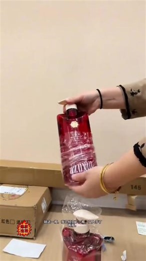 2025新款badan spuni爆款沐浴露氨基酸净爽洁肤香水沐浴露包邮