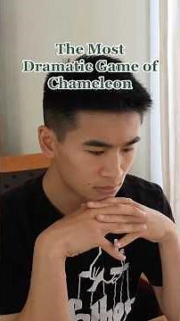 The Most Dramatic Game of Chameleon (how to play)