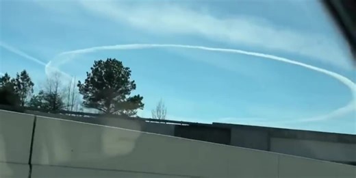 Seeing strange circles in the sky? Send us your pictures