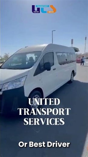 UTS Saudi Client Review