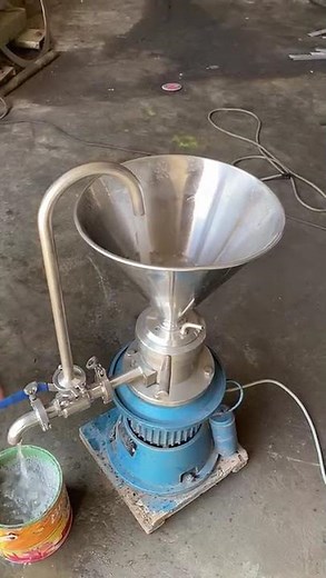 Mini Colloid Mill | How It Works