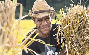 Rural Leaders Training Program - Asian Rural Institute