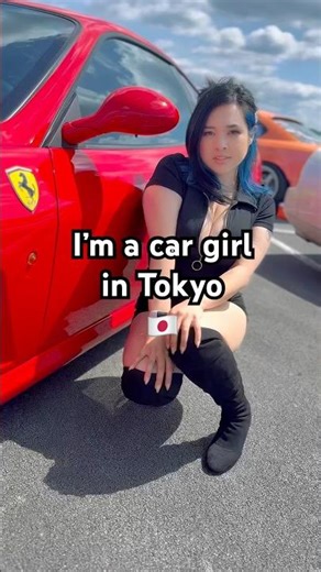 Me or the car? 🏁🥺
