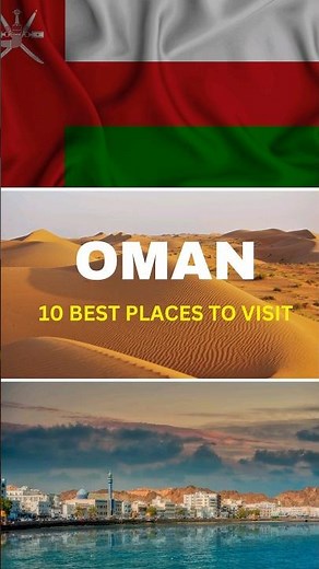 10 best places to visit in Oman #shorts #oman #travel #vacations #destination #middleeast