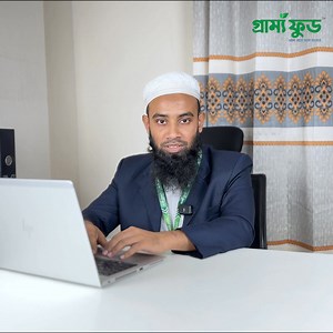 🌿 Happy New Year from Grammo Food ! 🎉 As we step into the New Year, let’s embrace a healthier, happier you with the goodness of nature! 🍎🥑🌱 ✨ Celebrate fresh beginnings with our 100% natural, organic products. ✨ Fuel your resolutions with the power of real, wholesome food. ✨ Choose wellness—because you deserve the best! 🌟 Let’s make 2025 the year of mindful living and clean eating, together! 🌿 Grammo Food – Where Nature Meets Nourishment 💚 #happynewyear2025 #naturalfoodstore #healthylivi