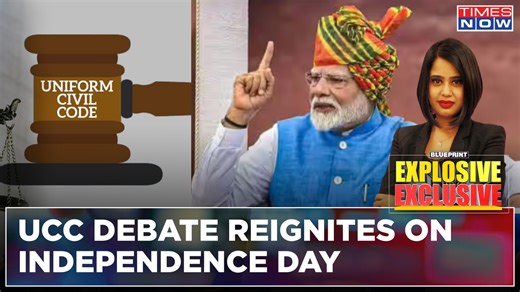 PM Modi Pushes For Secular Civil Code: UCC Debate Reignites On Independence Day | Blueprint