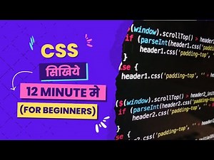 CSS tutorial for Beginners | css in one video