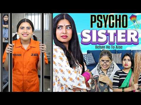 Psycho Sister | Behan Ho To Aise | Bua vs Behan | Sbabli