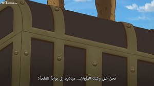 [Witanime com] KSWFS EP 05 FHD