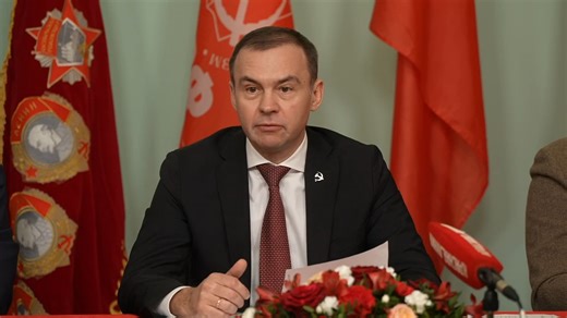 俄共中央委员会表彰了秋明市共产党人在人民公投中的出色工作！