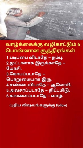 6 Simple Ways to Learn English Faster Easy Tips for Beginners