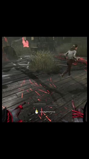 Dead by Daylight Spirit Gameplay Clip