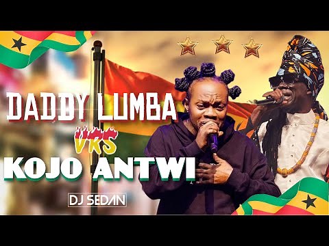 DJ Sedan - Best of Daddy lumba & Kojo Antwi Mix (HighLife)