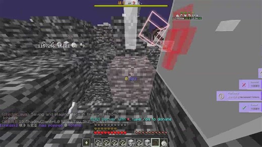 [马克]当你使用alien client v2 free在马克服cpvp