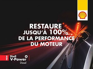 16K views · 245 reactions | Savez-vous que la nouvelle technologie DYNAFLEX contenue dans Shell V-Power peut améliorer les performances de votre moteur  ? Découvrez tous ses bénéfices ici https://go.shell.com/2vloHRd | Shell | Facebook