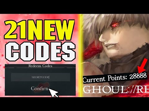 *NEW CODES* ROBLOX GHOUL RE CODES 2025 | GHOUL RE CODES | GHOUL://RE MEGA CONTENT UPDATE