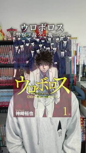 おすすめのアカウント