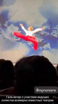 #repost Ivan Vasiliev “The Last Dance” in Dubai - Finale - The Alexandrite Gala 2026
