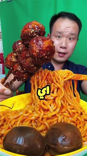 Will Pepsi change color when mixed with Colgate? 😳🧪