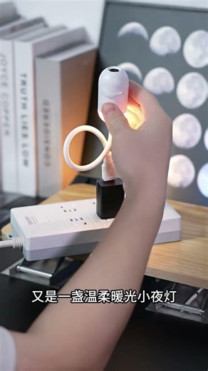 2026 NEW 2 In 1 USB Light Star Projector Home Planetarium Projector