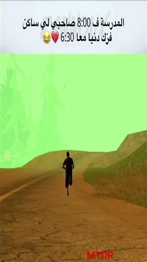 #gems #discord #dark #chatgpt #gta5 #bitcoin #automobile #programming #cutememes