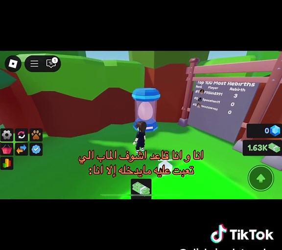 clicksimulator_rbx على TikTok