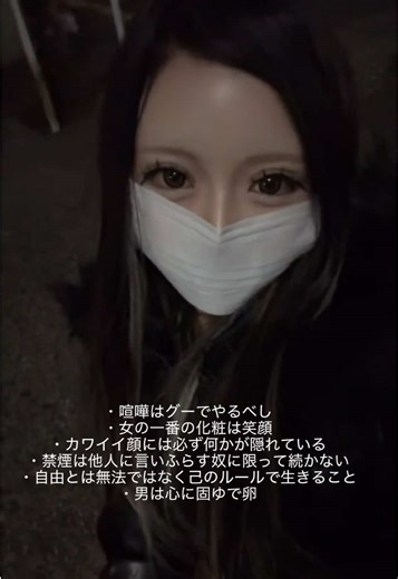 銀魂好きなタイトル6選❤︎ うちの青春だからおすすめ見た時からずっとやりたかったの~🤚🏿ままには銀さんみたいな人と結婚するのよってずっと言われてる😹 #千葉 #fyp #銀魂 #銀魂は永久に不潔です