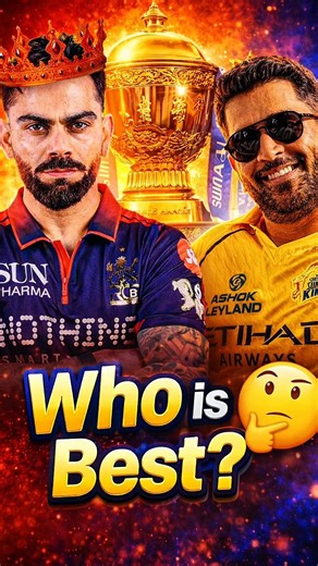 Rcb vs Csk : Who is Best 🫡😮 #shorts #ipl2026 #rcb