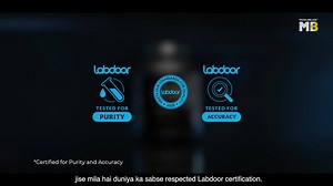 Biozyme Whey now enjoys international certification from Labdoor, reinforcing your trust. Visit http://bit.ly/2I4QQig for more.. | MuscleBlaze