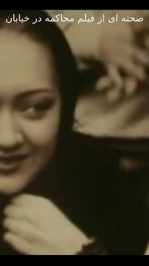 #shorts💔😢 زخم گذشته