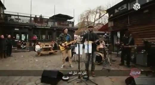 43K views · 638 reactions | Le chanteur Hamza Namira reprend Inas...