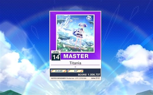 chunithm 中二节奏 Titania sss 手元