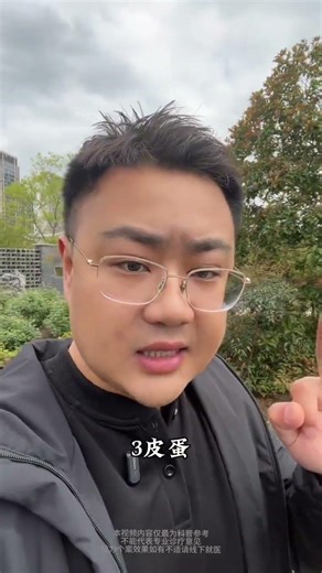 Master Memory Secrets: The Ultimate Truth Revealed