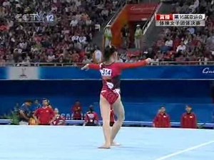 Huang Qiushuang BB TF Asian Games2010