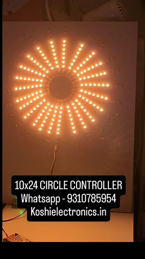10x24 CIRCLE CONTROLLER #led #controller #decoration #pixelled #lightingdesign | Koshi electronics