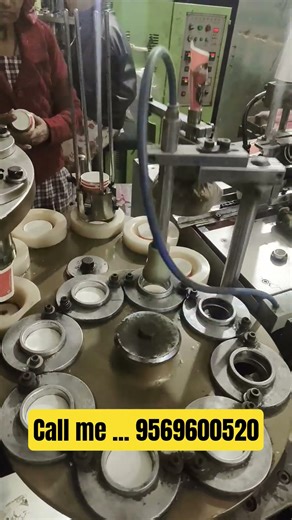 fully automatic paper cup making machine Varanasi Uttar Pradesh #newbusinessideas2025