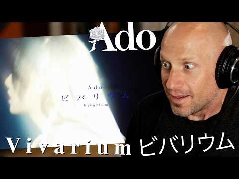 We truly SEE her in MANY ways! Lyrical, Visual & Song ANALYSIS【Ado】ビバリウム Vivarium