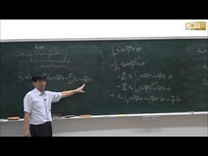 Lec05 訊號與系統 單元四 Fourier Series