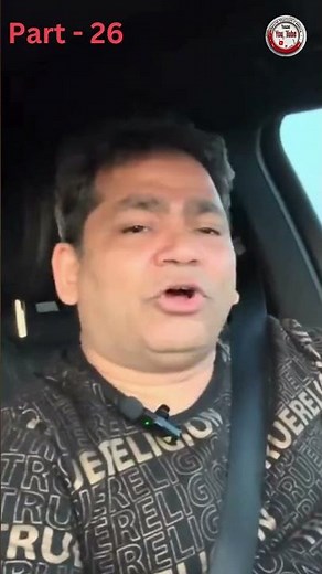 How BPO Works. How That Can Increase Your Productivity Four Fold.| Part -26