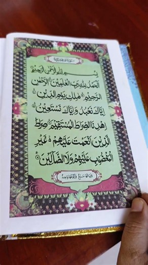Rekomendasi mushaf Al Quran cover emas #Alqurancoveremas