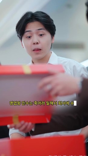 #fyp #movie #kdrama #film