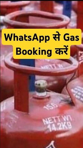 whatsapp gas booking/hp whatsapp gas booking number/how to book gas in whatsapp
