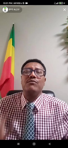 #tiktok #ሞጣቀራንዮ #cute #videoviral